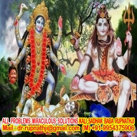 boy friend lover call divine miraculous maha siddha yogi baba rupnathji