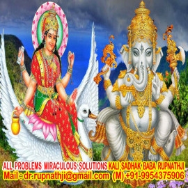 boy friend vashikaran call divine miraculous vak siddha maha tantrik baba rupnathji