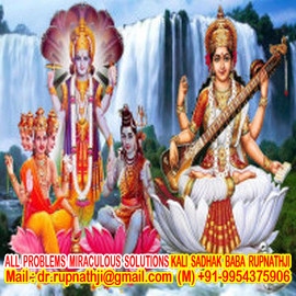 boy girl powerful vashikaran call divine miraculous spiritual deeksha guru rupnathji