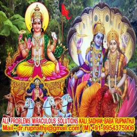 boy girl strong vashikaran call divine miraculous bagalamukhi dashamahavidya sadhak rupnathji