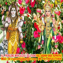 boy girl strong vashikaran call divine miraculous spiritual deeksha guru rupnathji