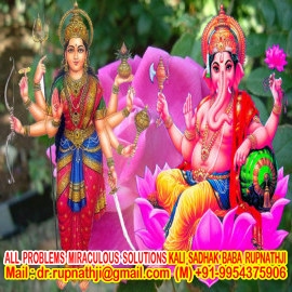 boy girl vashikaran call divine miraculous spiritual deeksha guru rupnathji