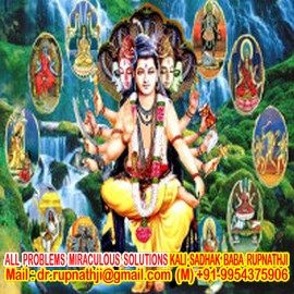 call divine miraculous deeksha guru mahapurush rupnathji