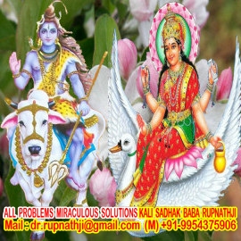 call divine miraculous spiritual deeksha guru rupnathji