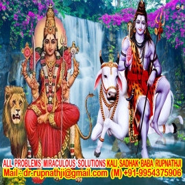dashamahavidya tantra specialist tantrik astrologer dr rupnath ji