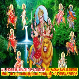 divine miraculous deeksha guru mahapurush rupnathji