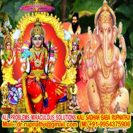 divorce problem solution call divine miraculous spiritual deeksha guru rupnathji