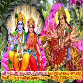 enjoy full life call divine miraculous maha avatar guru rupnath babaji
