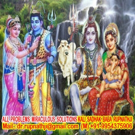 enjoy full life call divine miraculous spiritual deeksha guru rupnathji