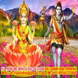 enjoy happy life call divine miraculous kali sadhak aghori baba rupnathji