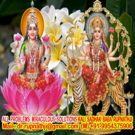 enjoy love relationship call divine miraculous spiritual deeksha guru rupnathji