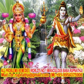 enjoy relationship call divine miraculous ashta siddha kalisadhak aghori mahayogi tantrik baba deekshaguru mahapurush rupnathji