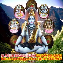 enjoy relationship call divine miraculous vak siddha maha tantrik baba rupnathji