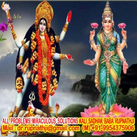 enjoy relationships call divine miraculous kali sadhak aghori baba rupnathji