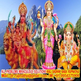 fast quick solution call divine miraculous vak siddha maha tantrik baba rupnathji