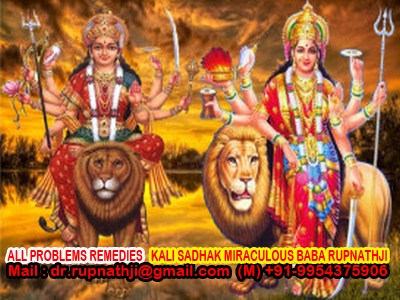fast solution call divine miraculous deeksha guru mahapurush rupnathji