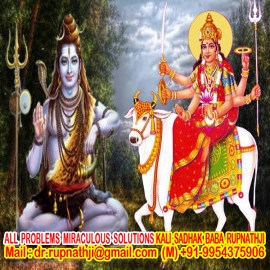 fast solution call divine miraculous spiritual deeksha guru rupnathji