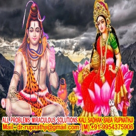 fast solution call divine miraculous vak siddha maha tantrik baba rupnathji