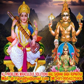 get your true love call divine miraculous vak siddha maha tantrik baba rupnathji