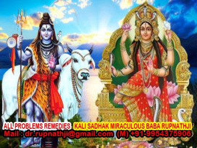 girl friend lover call divine miraculous spiritual deeksha guru rupnathji