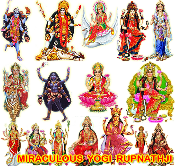 girl friend vashikaran call divine miraculous deeksha guru mahapurush rupnathji
