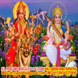 girl friend vashikaran call divine miraculous kali sadhak aghori baba rupnathji