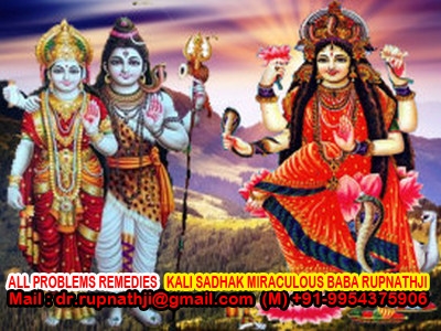 girl friend vashikaran call divine miraculous spiritual deeksha guru rupnathji