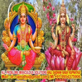 girl vashikaran call divine miraculous spiritual deeksha guru rupnathji