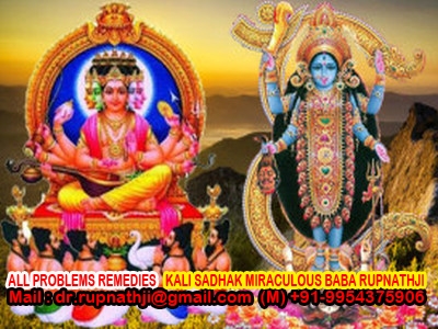 happy life call divine miraculous deeksha guru mahapurush rupnathji