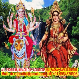 happy life call divine miraculous maha avatar guru rupnath baba ji