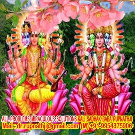 husband vashikaran call divine miraculous spiritual deeksha guru rupnathji