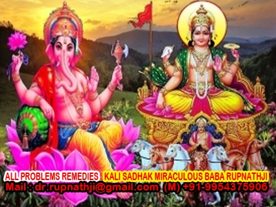 husband vashikaran call divine miraculous vak siddha maha tantrik baba rupnathji