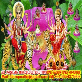 husband wife relationship call divine miraculous spiritual deeksha guru rupnathji