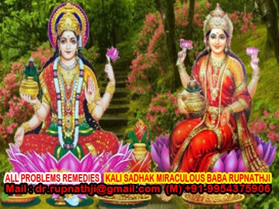 husband wife vashikaran call divine miraculous deeksha guru mahapurush rupnathji