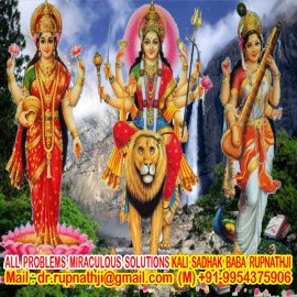 indian vedic astrology tantra remedies by tantrik astrologer dr rupnath ji
