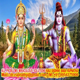 lost love back call divine miraculous spiritual deeksha guru rupnathji