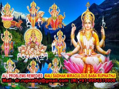 lost love puja call divine miraculous maha avatar guru rupnath baba ji