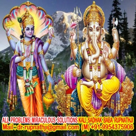 love back puja call divine miraculous vak siddha maha tantrik baba rupnathji