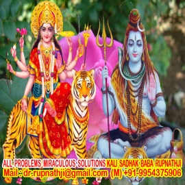 love marriage call divine miraculous maha siddha yogi baba rupnathji