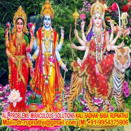 love marriage call divine miraculous vak siddha maha tantrik baba rupnathji