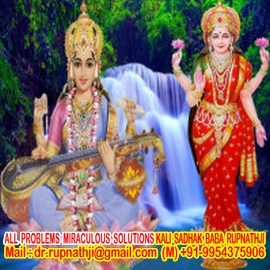 love problem solution call divine miraculous deeksha guru mahapurush rupnathji