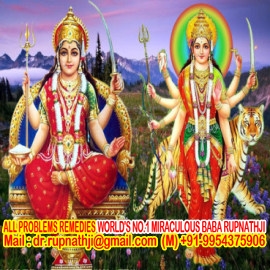lovers romance call divine miraculous deeksha guru mahapurush rupnathji