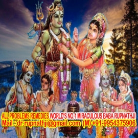 love vashikaran call divine miraculous ashta siddha kali sadhak aghori mahayogi tantrik baba deekshaguru mahapurush rupnathji