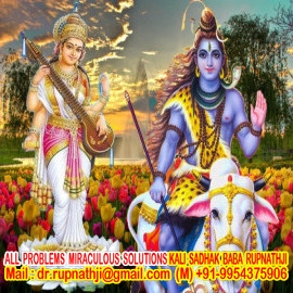 love vashikaran call divine miraculous kali sadhak aghori baba rupnathji