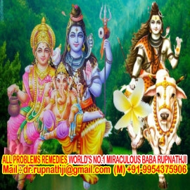 powerful boy vashikaran call divine miraculous ashta siddha kali sadhak aghori mahayogi tantrik baba deeksha guru mahapurush rupnathji