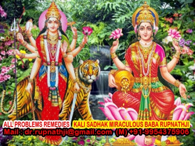 powerful girl vashikaran call divine miraculous deeksha guru mahapurush rupnathji
