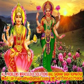 powerful girl vashikaran call divine miraculous spiritual deeksha guru rupnathji