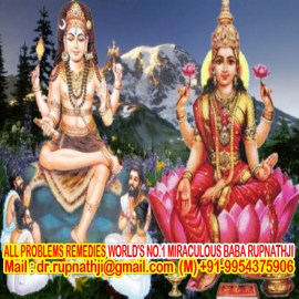 powerful love vashikaran call divine miraculous deeksha guru mahapurush rupnathji