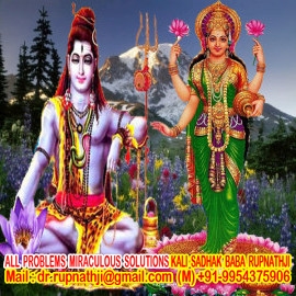 powerful love vashikaran call divine miraculous kali sadhak aghori baba rupnathji