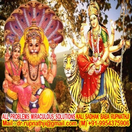 powerful vashikaran call divine miraculous bagalamukhi dashamahavidya sadhak rupnathji